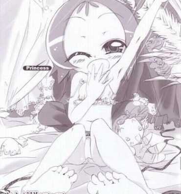 Lesbian onpusama ga miteru- Ojamajo doremi hentai Huge Boobs