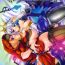 Brasileira Orchid Sphere- Odin sphere hentai Dildos