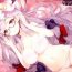 Xxx Pink Cocktail- Touhou project hentai Brazil