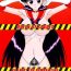 Flashing QUEEN OF SPADES – 黑桃皇后- Sailor moon hentai Safadinha