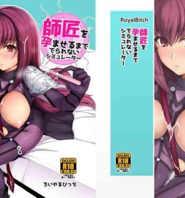 Amature Sex Shishou o Haramaseru made Derarenai Simulator- Fate grand order hentai Deep