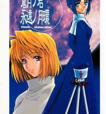 Gay Hunks Sougetsu no Kimi Eien no Getsukan- Tsukihime hentai Class Room