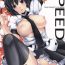 Room SPEED.- Touhou project hentai Girlfriend