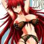 Group SPIRAL ZONE DxD- Highschool dxd hentai Orgasmus