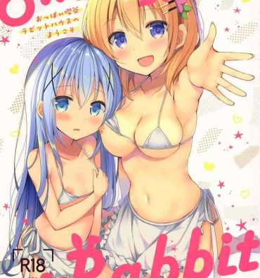 Pink Sweet sweet Rabbit Oppai Kissa Rabbit House e Youkoso- Gochuumon wa usagi desu ka hentai Hot Girl Porn