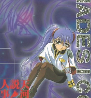 Casal Tenkawa Densetsu Satsujin Jiken- Martian successor nadesico hentai Sexy Girl Sex