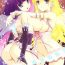 Cumload WILD HEAVEN- Panty and stocking with garterbelt hentai Caseiro