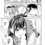 Best Blowjob [Zonda] Fellatio Kenkyuubu Ch. 2 | Blowjob Research Club Ch. 2 (COMIC Mugen Tensei 2021-07) [Chinese]【羅莎莉亞漢化】 Gay Outdoors