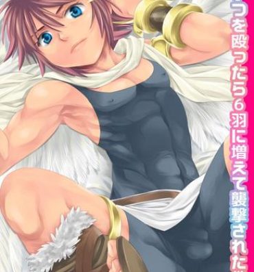 Wanking Aitsu wo Naguttara Roppa ni  Fuete Shuugeki sareta Ken- Kid icarus hentai Foda