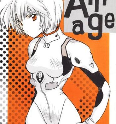 Ddf Porn Alliage- Neon genesis evangelion hentai Perfect Butt