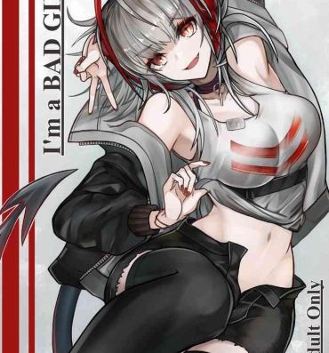 Sesso AM6:44 (akasabi)·咱是个坏女孩2（明日方舟同人H·LC整合汉化组）- Arknights hentai Amatoriale