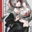 Sesso AM6:44 (akasabi)·咱是个坏女孩2（明日方舟同人H·LC整合汉化组）- Arknights hentai Amatoriale