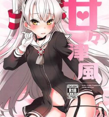 Pussyfucking Amaamatsukaze- Kantai collection hentai Euro Porn