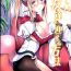 Masturbandose Atarashii Tomodachi o Mukaeru Houhou Vier- Kantai collection hentai Bokep