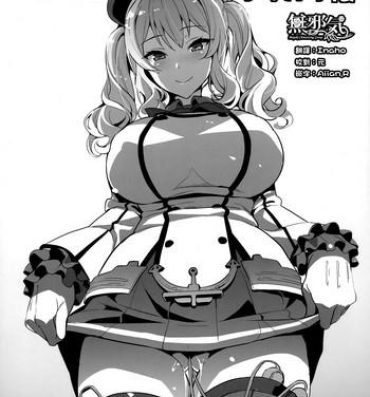 Blacks C92 Rakugakichou- Kantai collection hentai Amador