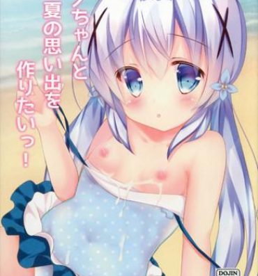 Cum Swallowing Chino-chan to Natsu no Omoide o Tsukuritai!- Gochuumon wa usagi desu ka hentai Black Cock