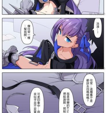 Casal 色慾燒卻大作戰- Fate grand order hentai Mmf