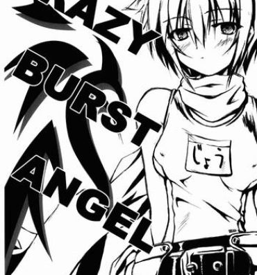 Bigbooty CRAZY BURST ANGEL- Burst angel hentai Caiu Na Net