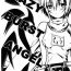 Bigbooty CRAZY BURST ANGEL- Burst angel hentai Caiu Na Net