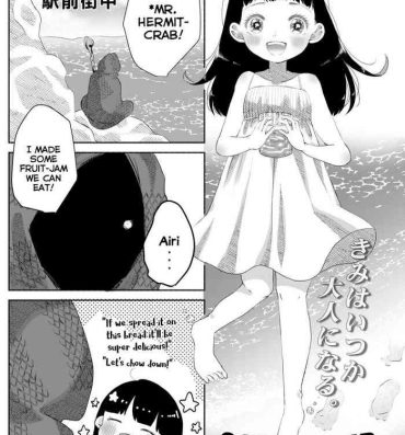 Hairypussy [Ekimae Machinaka] SCP-120-JP Seikai de Ichiban no Houseki | SCP-120-JP The World’s Most Valuable Jewel (COMIC Kaien VOL.8) [English] {Mistvern} [Digital]- Scp foundation hentai Sex Tape