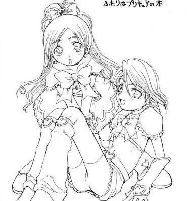 Asstomouth Futari wa Precure no Hon- Futari wa pretty cure | futari wa precure hentai