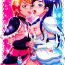 Swallow Futari wa PuniCure- Futari wa pretty cure | futari wa precure hentai Perfect Tits