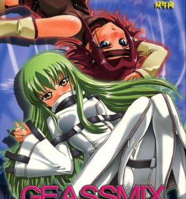 Submissive GEASSMIX- Code geass hentai Negro