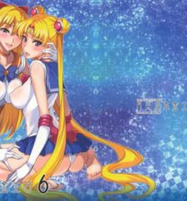 Stepbro Getsu Ka Sui Moku Kin Do Nichi 6- Sailor moon hentai Humiliation