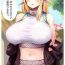 Perfect [Gibachan] Boroboro no Elf-san wo Shiawase ni Suru Kusuriuri-san [Ongoing]- Original hentai Nurumassage