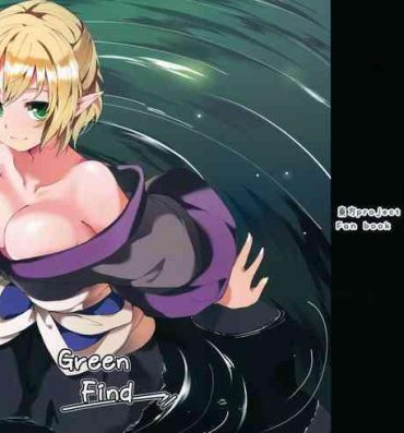 Transexual Green Find- Touhou project hentai Ass Fucked