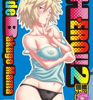 Gaypawn H♥ERO!! 2 Side Bakugo Mama- My hero academia hentai Best Blow Job