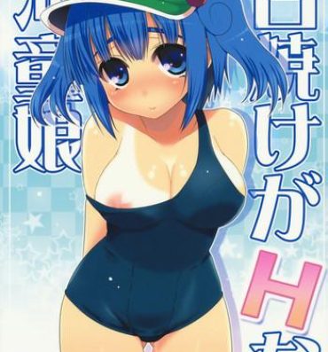 Transsexual Hiyake ga H na Kappa Musume- Touhou project hentai Teenfuns