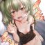 Best Blowjob Icha Chovy- Girls und panzer hentai Teenie