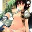 Creampies Karasutengu to Kashikoku Tsukiau Hou- Touhou project hentai Shemale