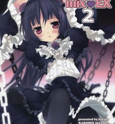 Submissive karorfulmix EX 2- Ore no imouto ga konna ni kawaii wake ga nai hentai Adorable