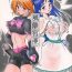 Breast Kazariya- Futari wa pretty cure hentai Bitch