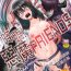 Cam Porn Kourin! Akuma Friends – Advent! Devil Friends  | 降臨！惡魔Friends Dirty