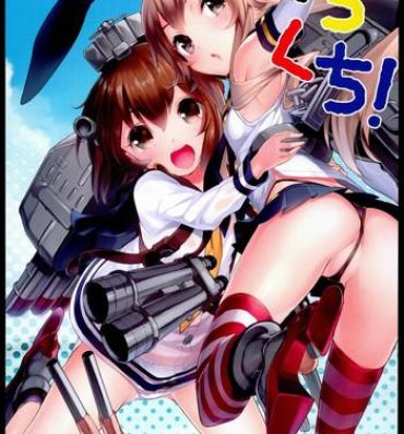 Chichona Kuchi Kuchi!- Kantai collection hentai Mojada