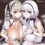 Gay Shaved lady、maid ni otsu- Azur lane hentai Best Blowjob