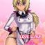 Naija LOVE SLAVE- Infinite stratos hentai And