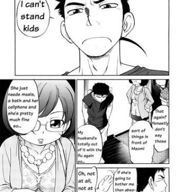 Por [Maka Fushigi] Short Distance Relationship – The Niece [English] ATF Moan