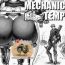 Chicks MECHANICAL TEMPTS- Fallout hentai Hot Naked Women