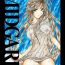 Chunky Midgard <wyrd>- Ah my goddess | aa megami sama hentai Amatuer