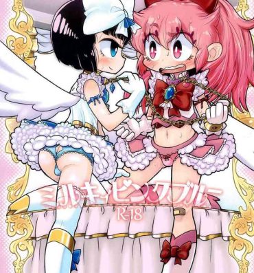 Peluda Milky Pink Blue- Bokura wa mahou shounen hentai Amador