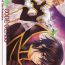 Jerk Off Miwaku no Lelouch- Code geass hentai Clothed Sex