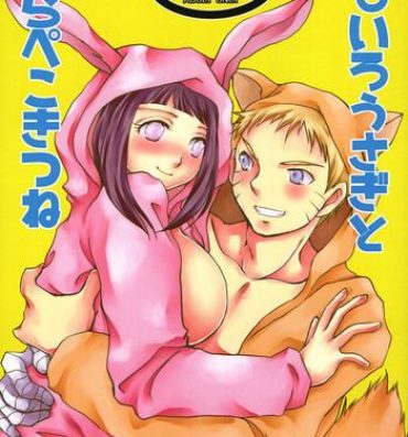 Small Tits Porn Momoiro Usagi to Hara Peko Kitsune- Naruto hentai Gozada