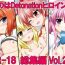 Doggystyle Porn Nanoha Detonation Heroines R-18 Soushuuhen Ver.2- Mahou shoujo lyrical nanoha | magical girl lyrical nanoha hentai Plumper