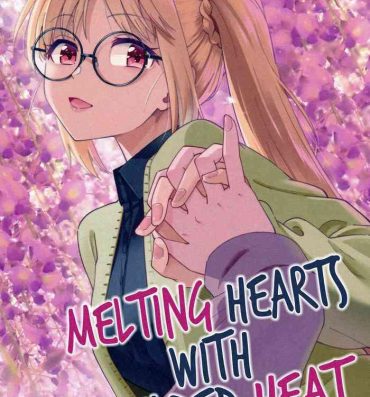 Boyfriend Netsu o Mazete Shin o Tokashite | Melting Hearts With Melded Heat- Bocchi the rock hentai Putaria