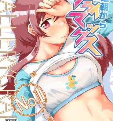 Free Hardcore Nichiyou Asa kara Climax- The idolmaster hentai Hot Women Fucking