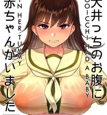 Bucetinha Ooicchi no Onaka ni Aka-chan ga Imashita | Ooicchi had a Baby in Her Tummy- Kantai collection hentai Gayporn